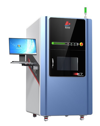 Pcb rentgena pārbaude