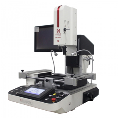 Ātrā Bga pārstrādes stacija