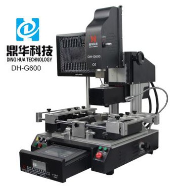 CPU remonta mikroshēmu noņemšana