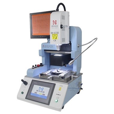 IC remonta pārstrādes stacija